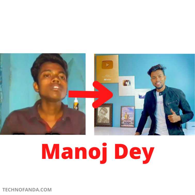Who is Manoj Dey