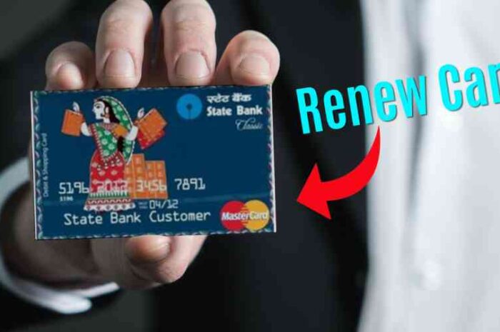 SBI ATM CARD (Debit Card) Renew Kaise Karen ?