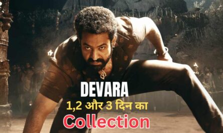 Devara Movie 3 Day Collection Worldwide